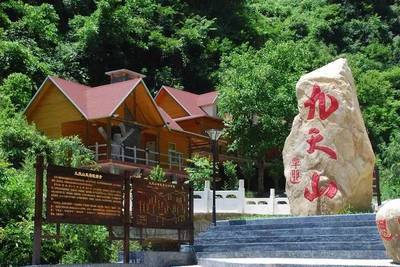 【人物】崔孝栓:让人们乐享柞水旅游好风光_搜狐旅游